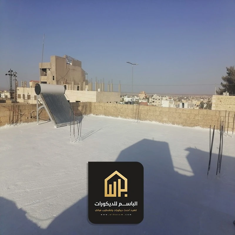 عزل اسطح حمامات الجبيل
