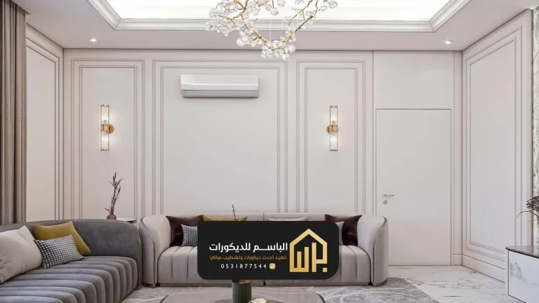 أحدث ديكورات 2025 بالدمام