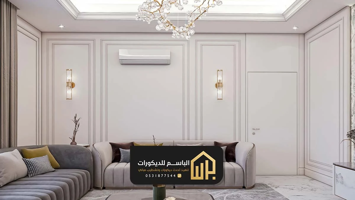 أحدث ديكورات 2025 بالدمام 0531877544 - تصاميم داخلية عصرية لمنزل أحلامك