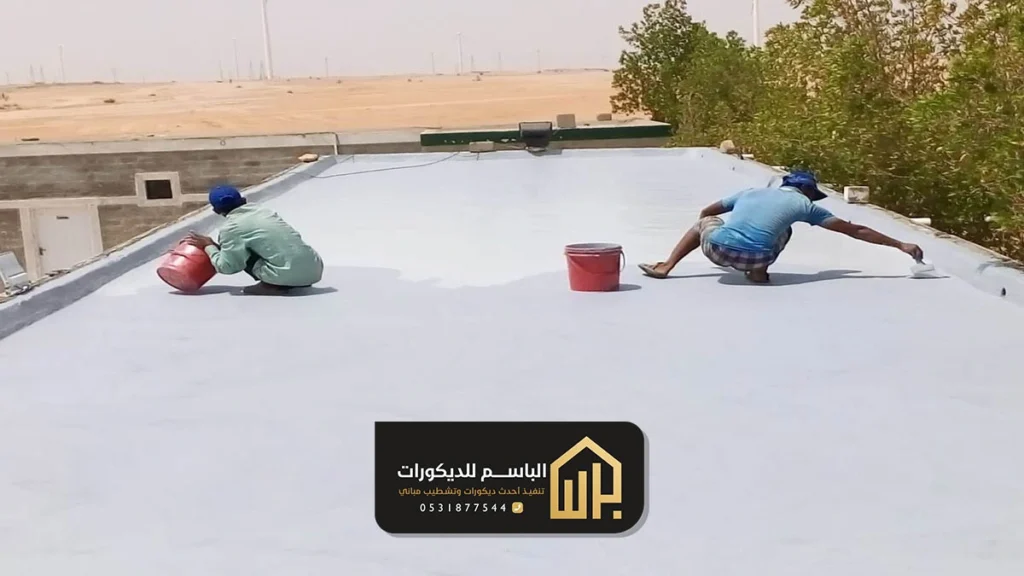 تركيب عازل مائي للسطح الجبيل