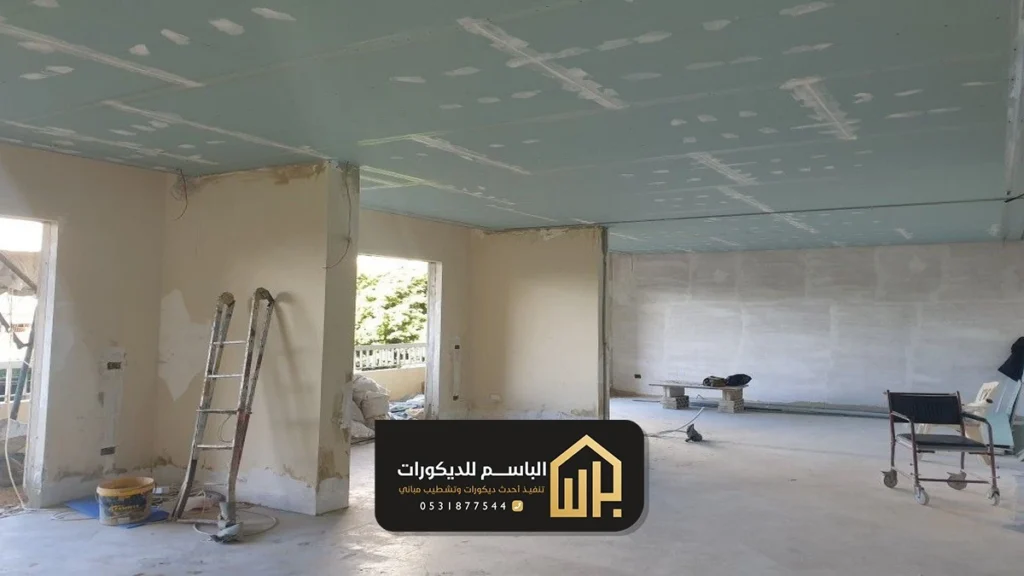 مقاول تشطيب منازل الظهران