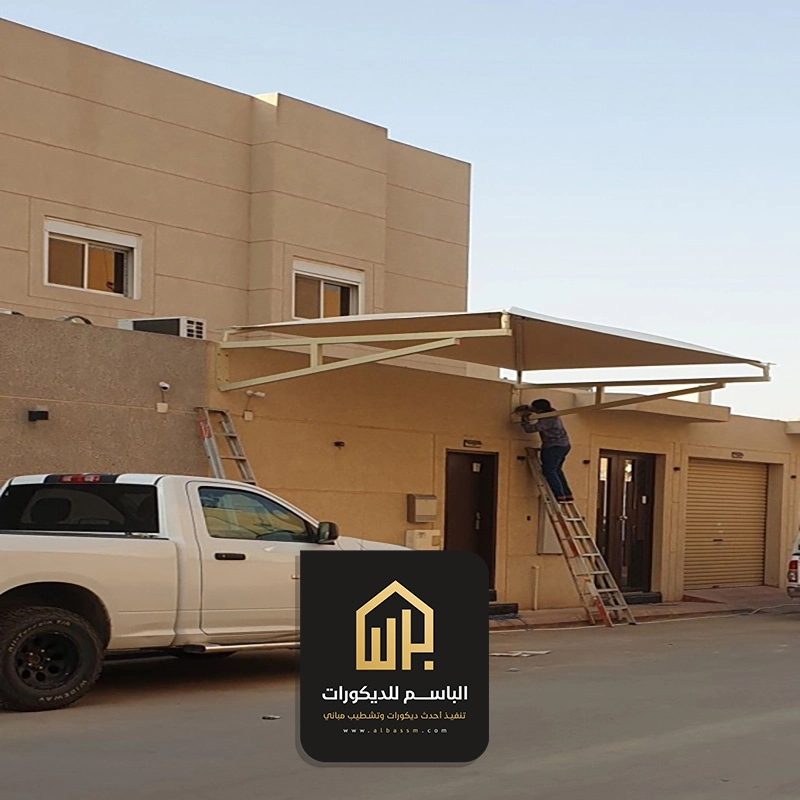 صيانة مظلات سيارات الخبر