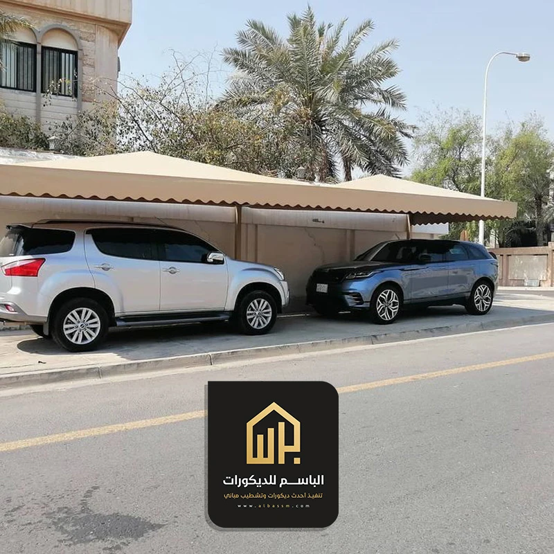 مظلات مواقف سيارات بالدمام
