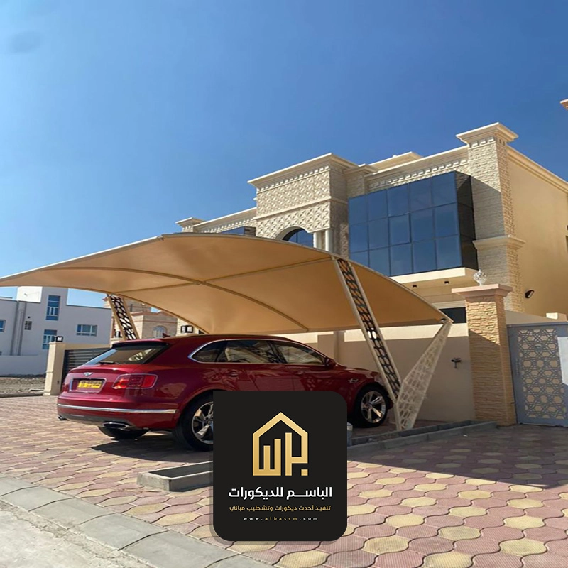 عمل مظلات سيارات بالشرقية