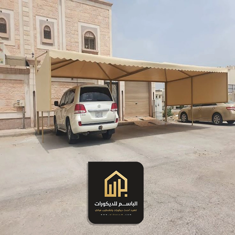 تركيب مظلات سيارات الدمام