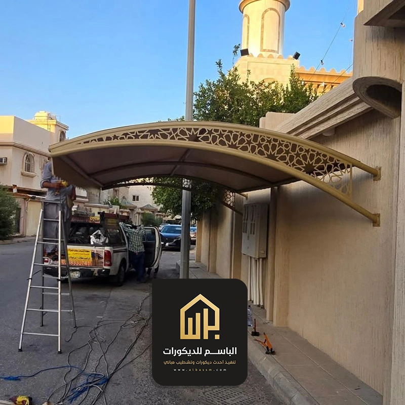 عمل مظلات سيارات بالشرقية