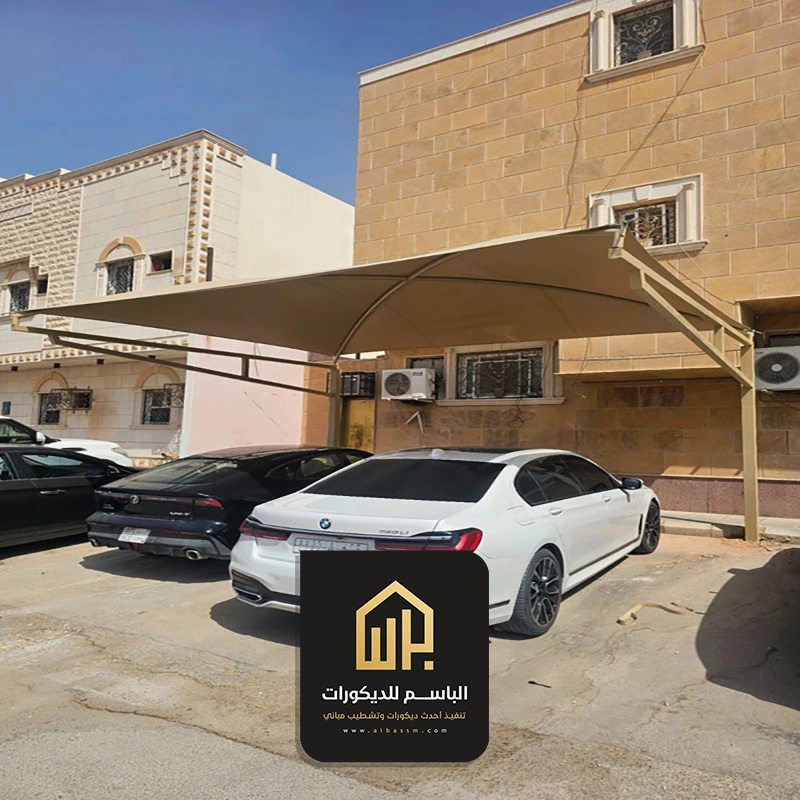 مظلات معلقة للسيارات سيهات
