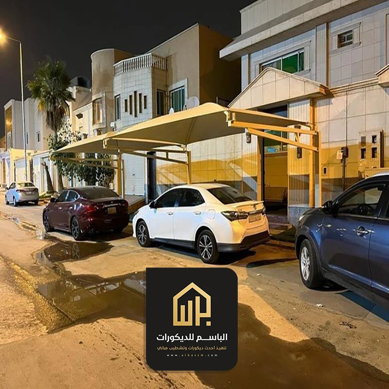 مظلات مواقف سيارات بالدمام