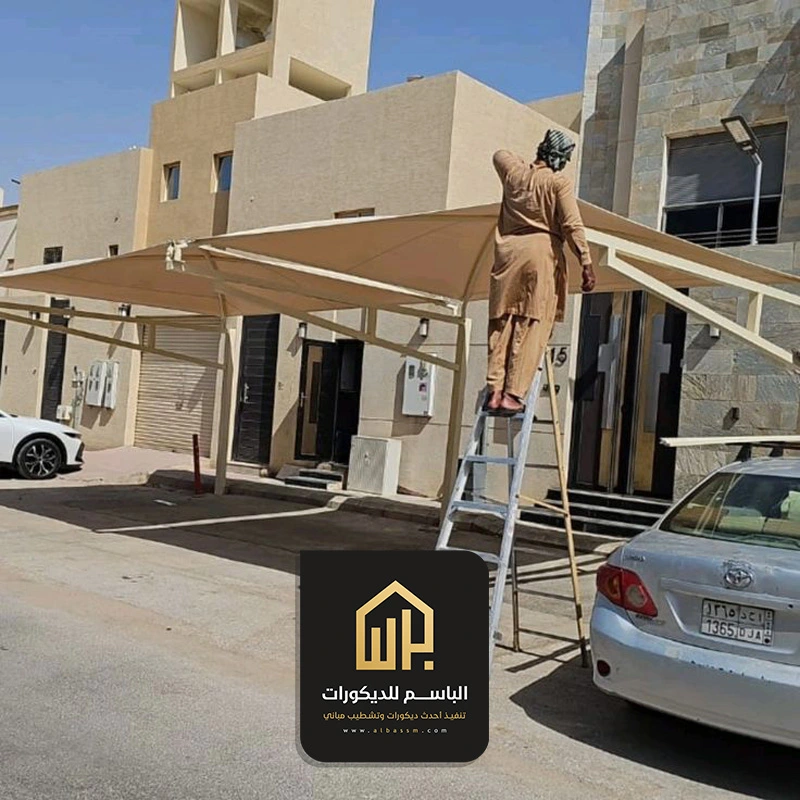 تركيب مظلات سيارات الدمام