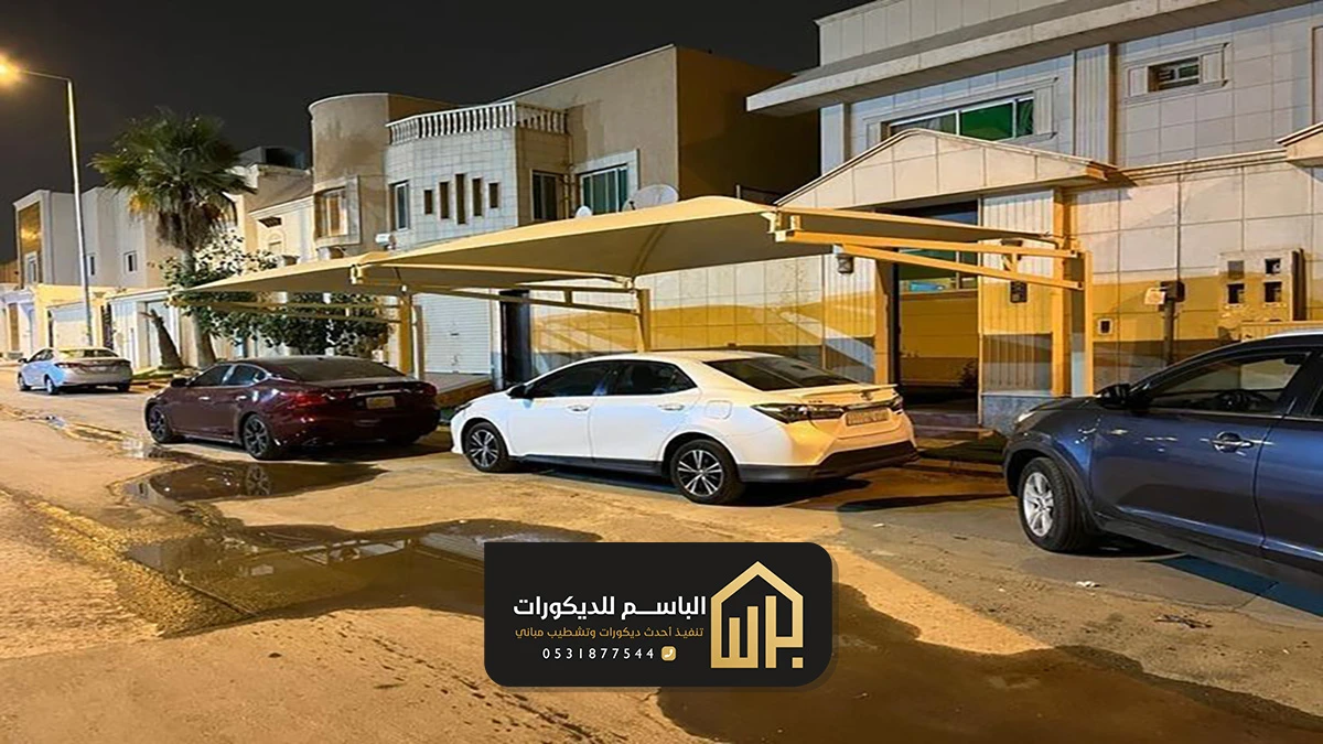 تركيب مظلات سيارات الدمام