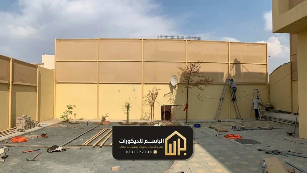 تركيب سواتر قماش الخبر