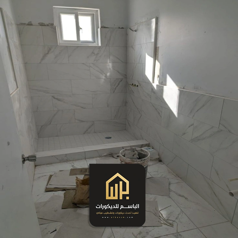 ترميم حمامات قبل وبعد الخبر