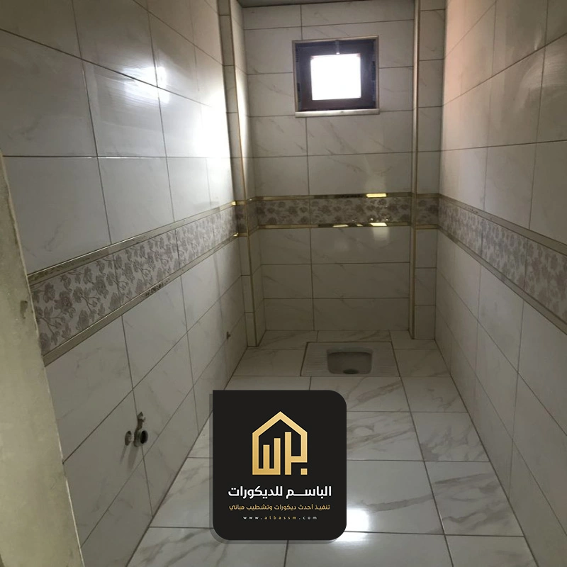 مقاول ترميم حمامات الدمام