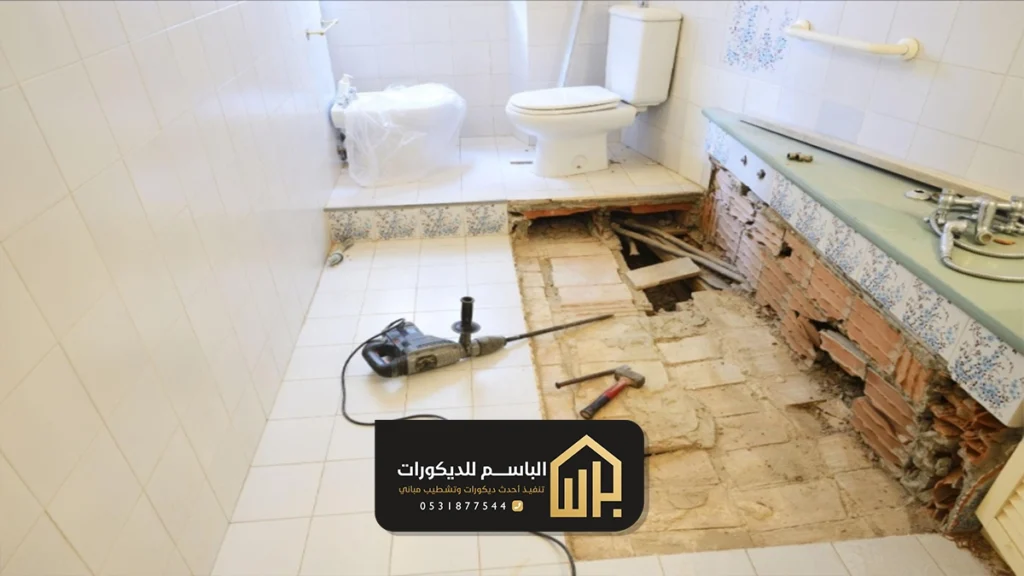 ترميم حمامات الجبيل