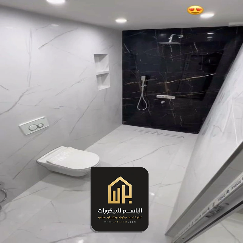 ترميم حمامات قبل وبعد الخبر