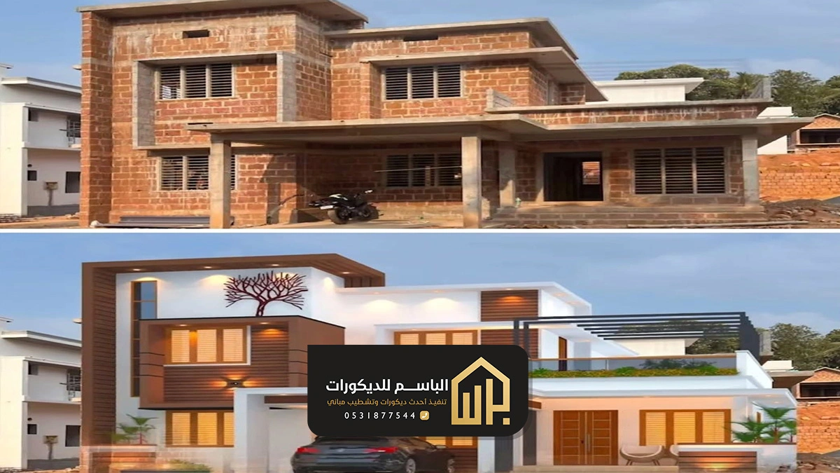 ترميم منازل الجبيل