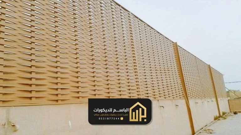 تركيب سواتر بلاستيك الشرقية