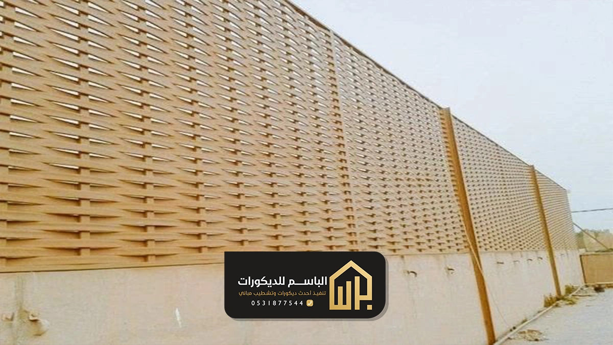 تركيب سواتر بلاستيك الشرقية